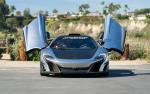 McLaren 675LT MSO HS 2016 года